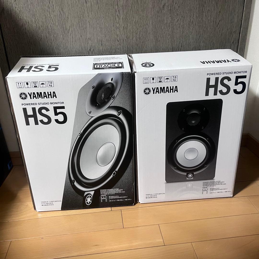 YAMAHA HS5 定番 モニタースピーカー ペア 2台 セット PC