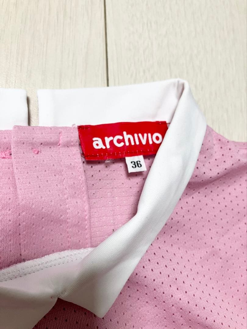 (美品)アルチビオarchivio セットアップ サイズ36・2023年春夏物