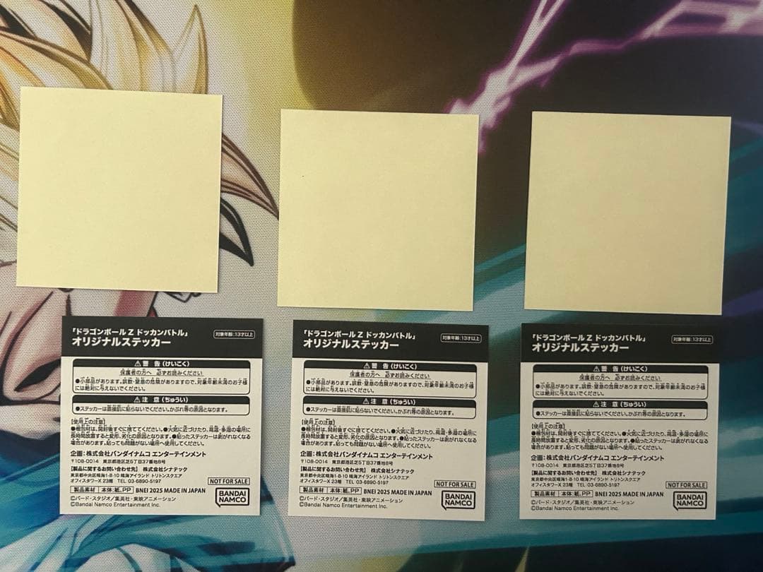 ドッカンバトル　ステッカー　バイバイ悟空セット