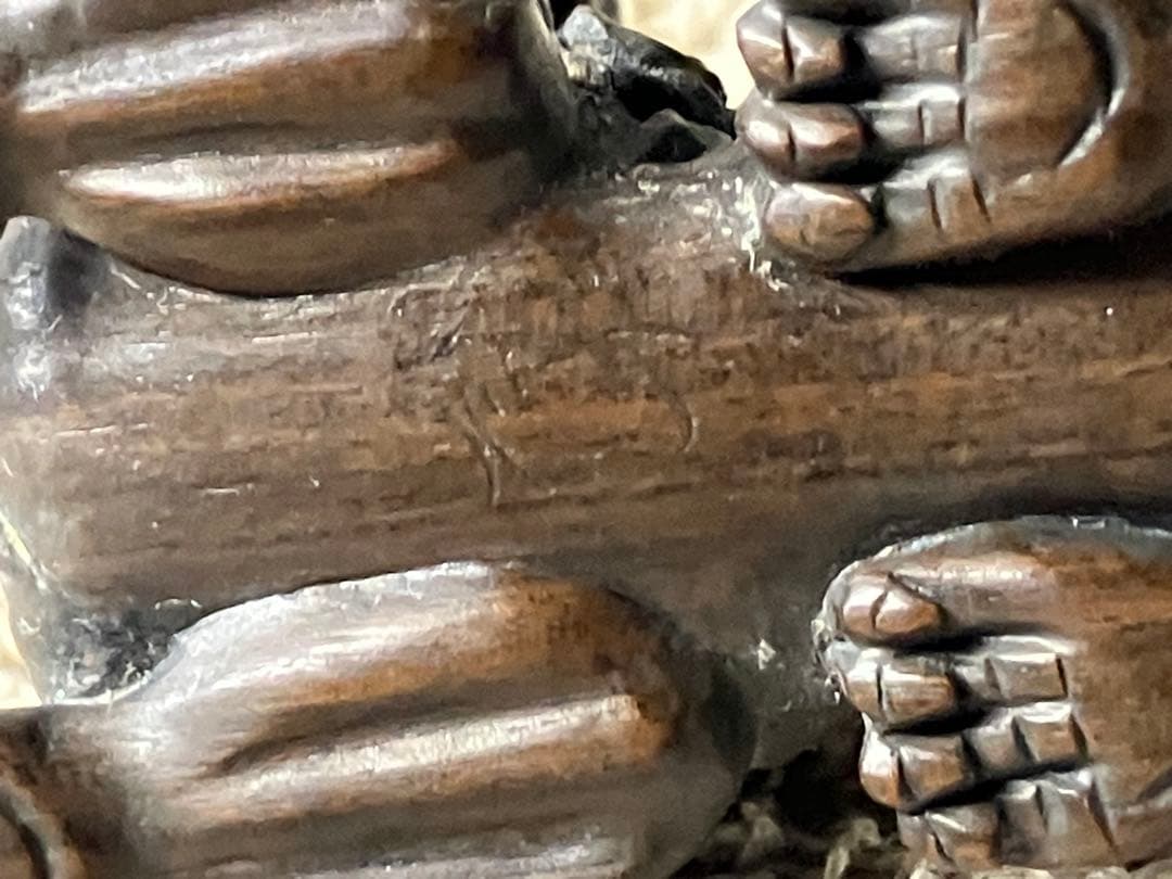 根付け　作者不明　刻印あり　獅子型　彫刻 約10cm