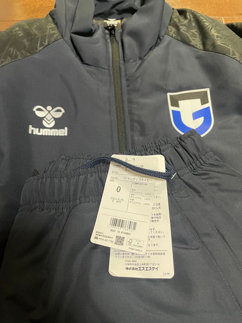 ガンバ大阪 移動着 上下セット　ウインドブレーカー　ウォーマー　ユニフォーム