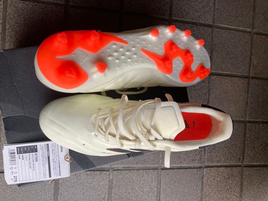 adidas コパピュア2 elite AG