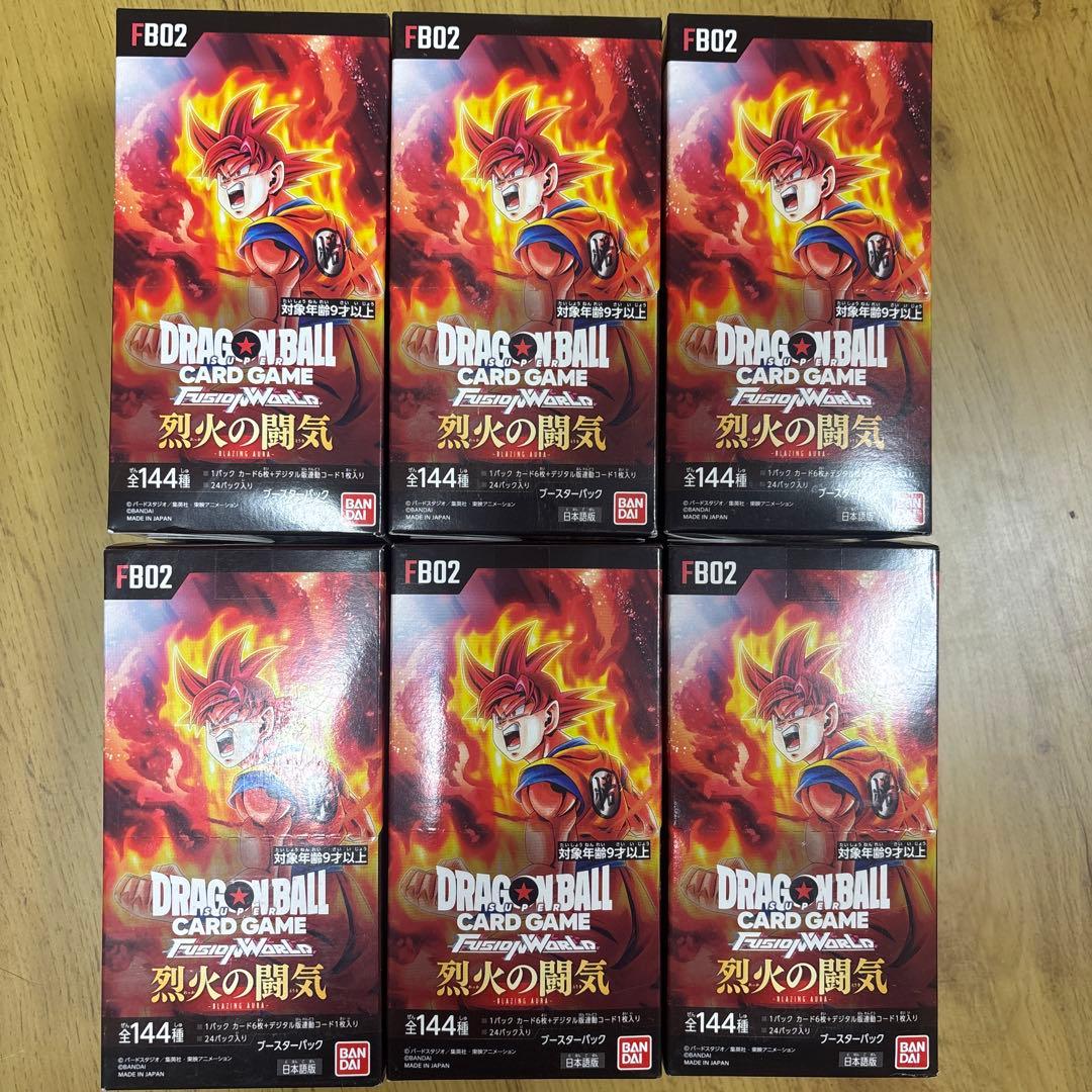 ドラゴンボール スーパーカード　烈火の闘気BOX