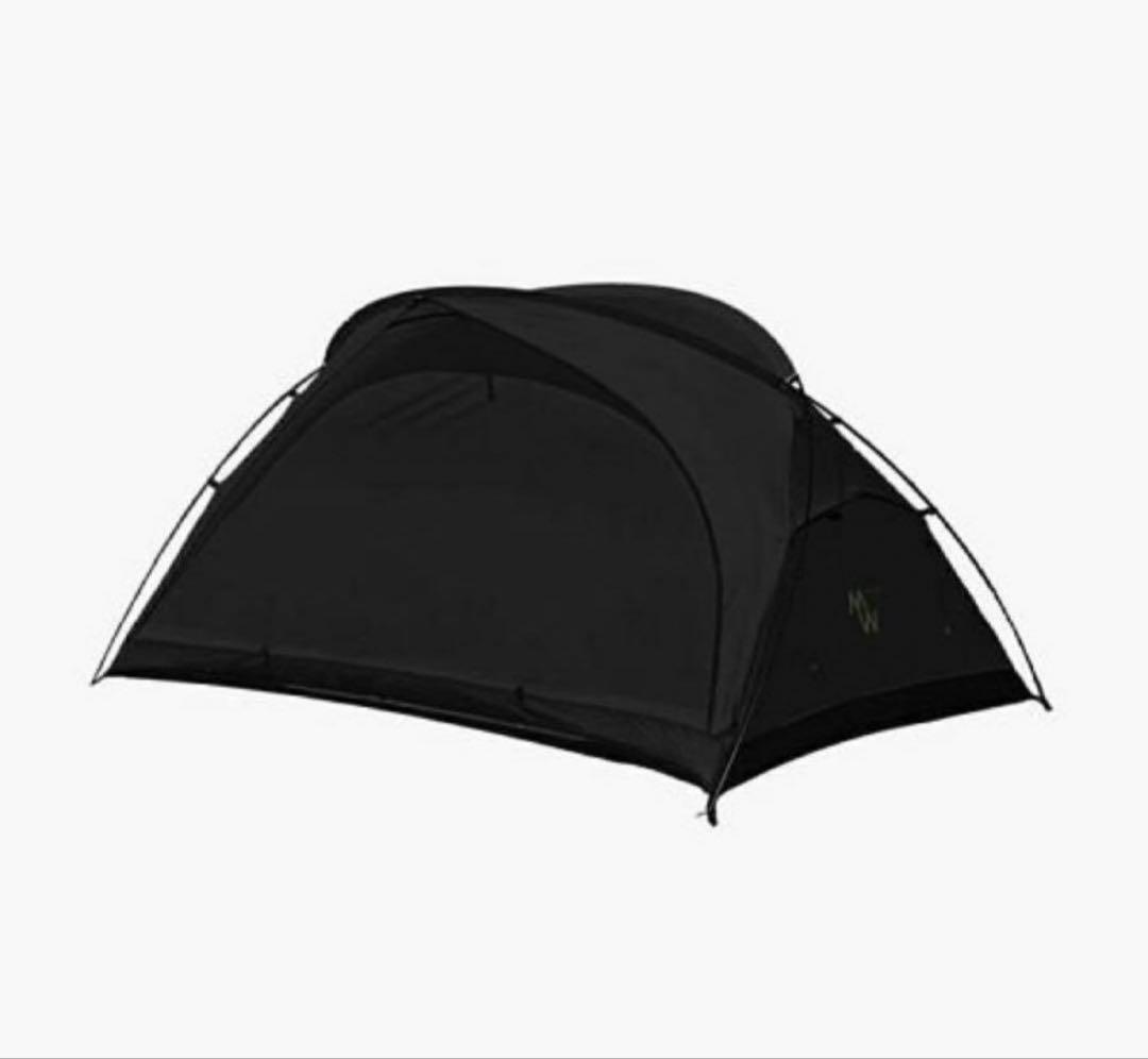 ミニマルワークス　パプリカブラック　フットプリント付