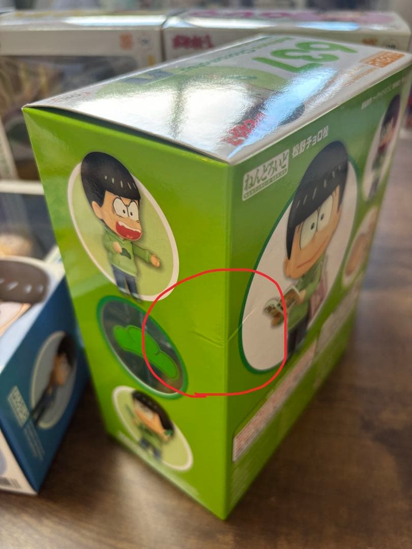 【新品】おそ松さん ねんどろいど 6体セット　松野カラ松　松野一松　松野十四松