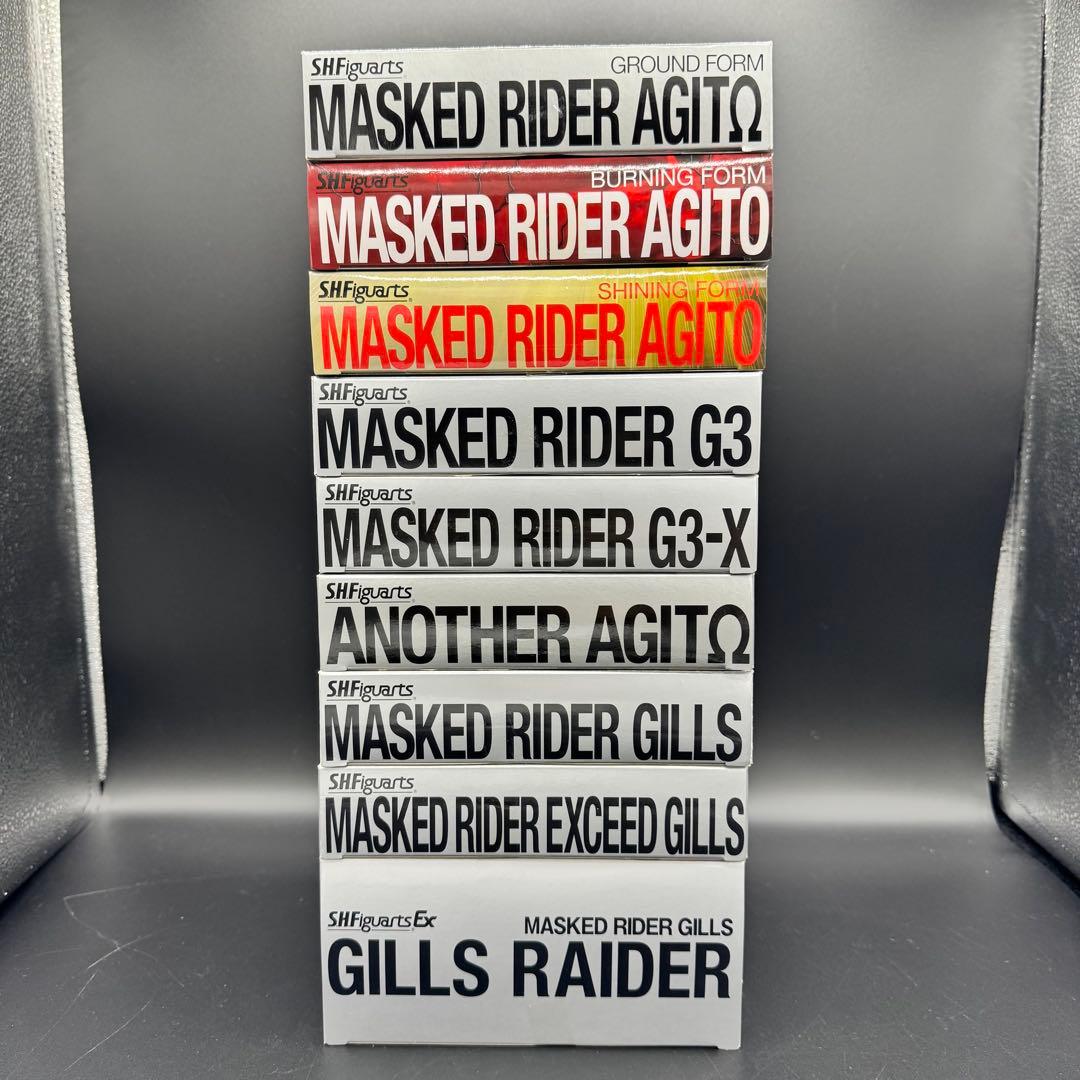 【新品・未開封】フィギュアーツ　仮面ライダーアギト　９点セット【送料込み】