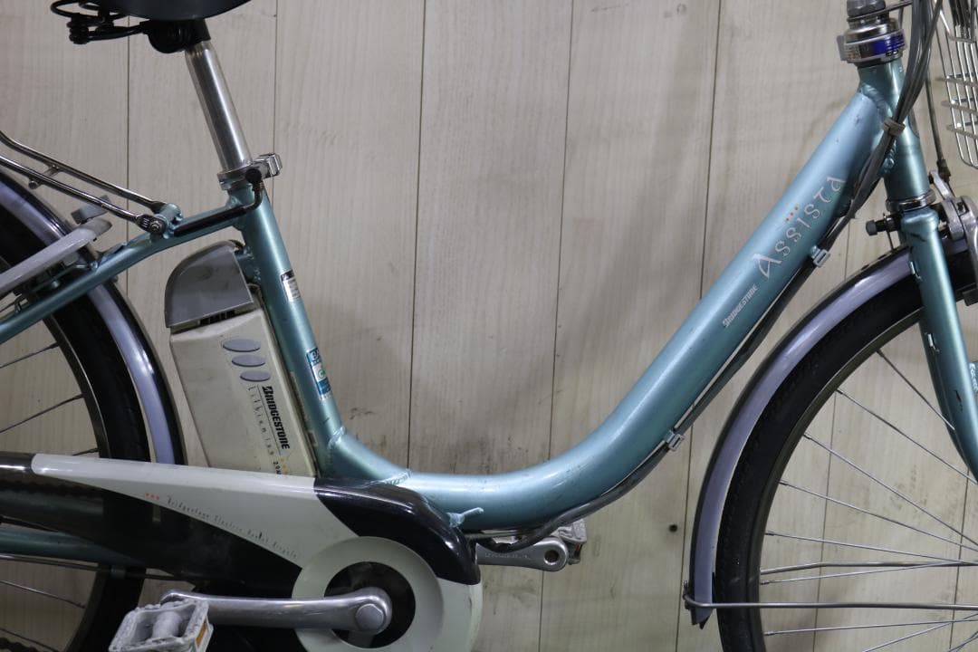 水色 電動アシスト自転車 シティタイプ