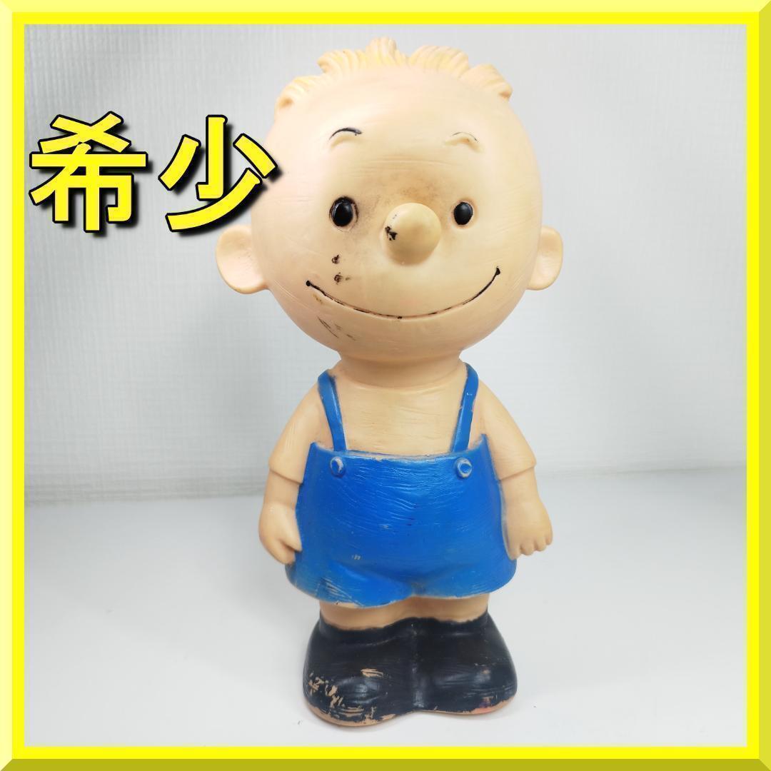 ハンガーフォード ピッグペン ソフビ スヌーピー ピーナッツ ドール fT9A