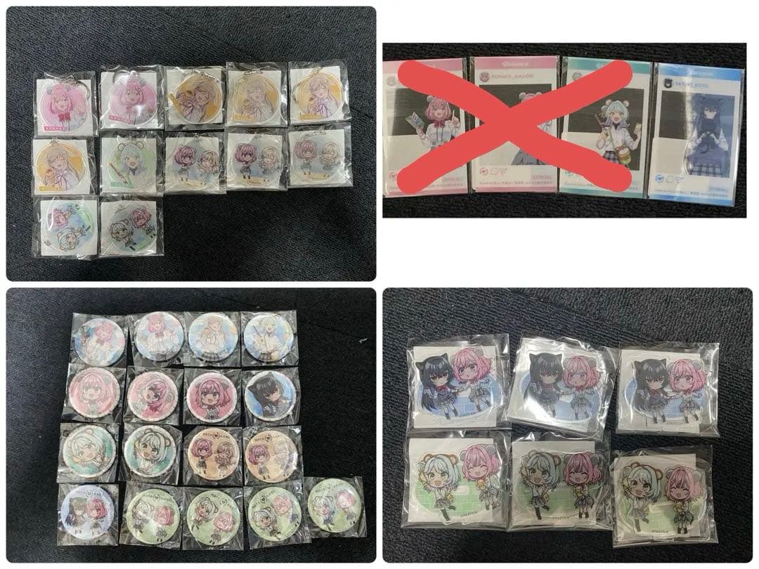 わたなれ　くじ引き堂 B.C.D.おまけ賞セット