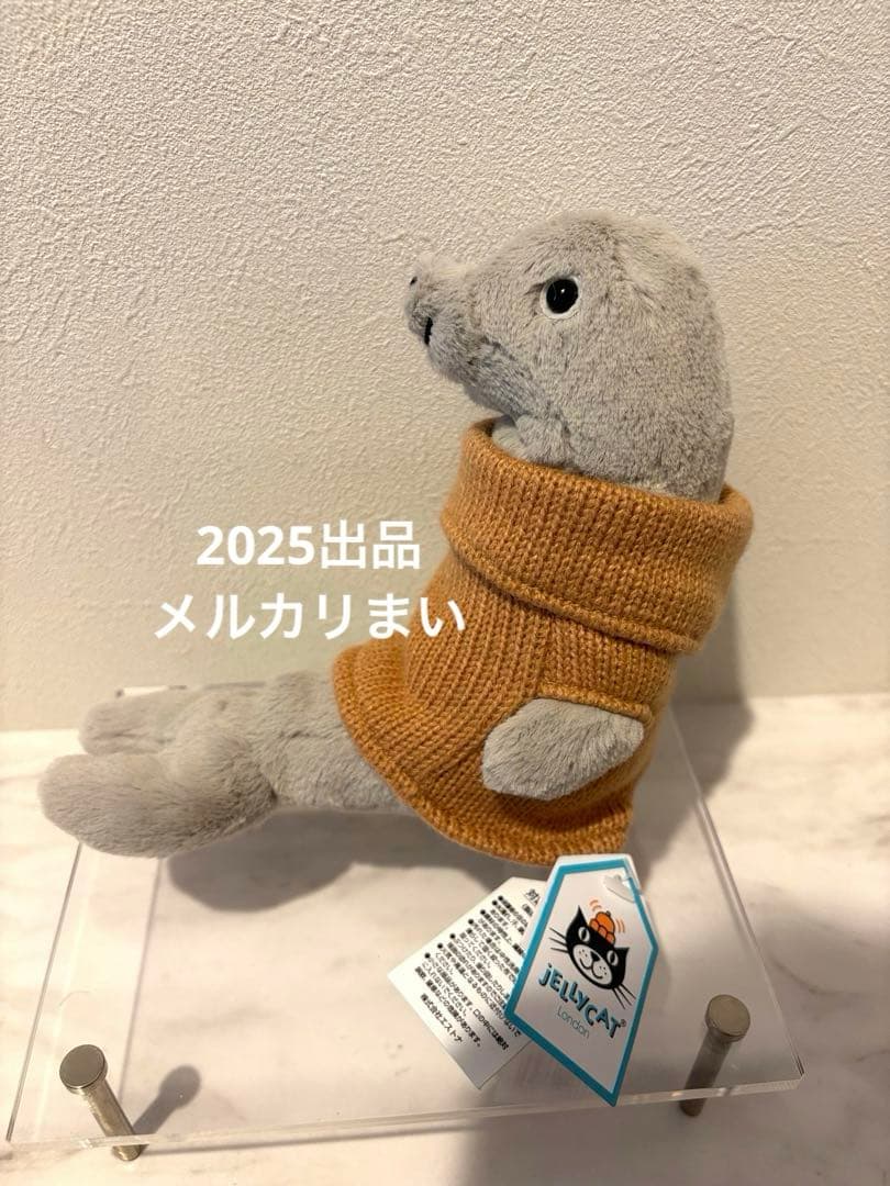  ぬいぐるみ　アザラシ　Cozy Crew Seal 海豹　動物