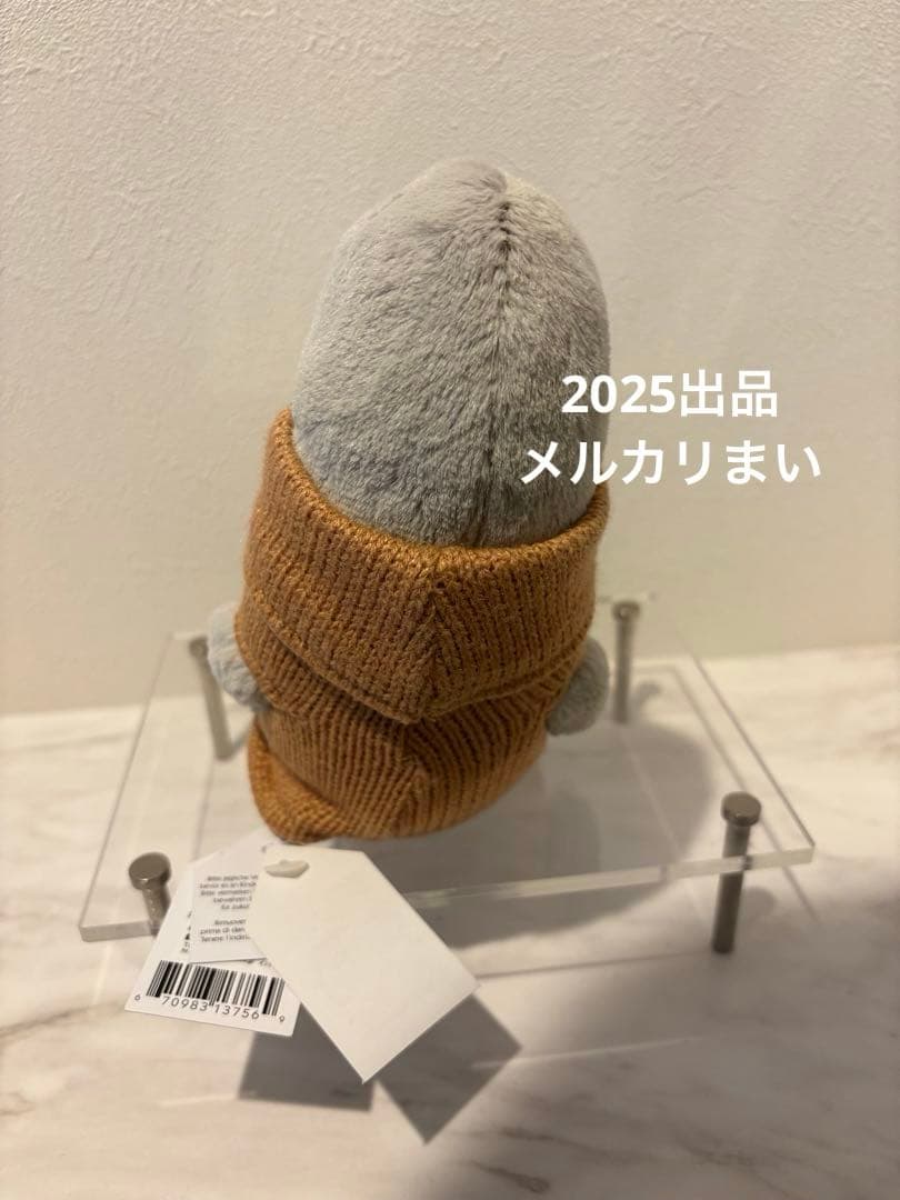  ぬいぐるみ　アザラシ　Cozy Crew Seal 海豹　動物