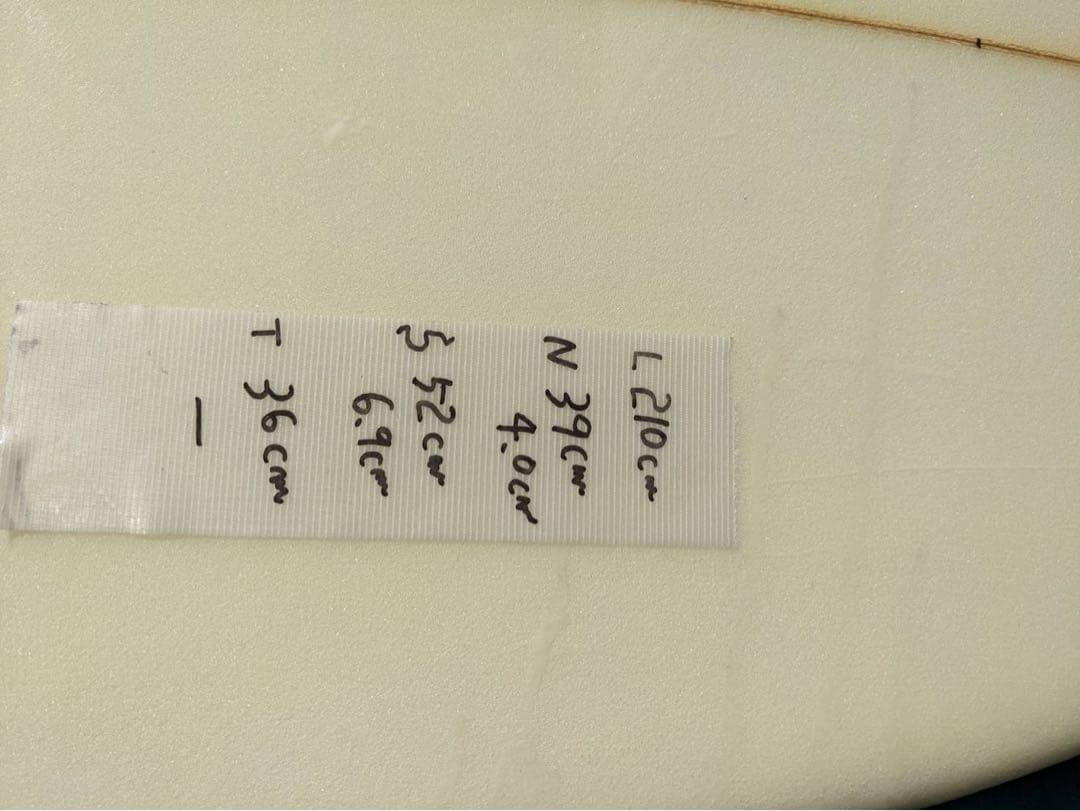 GARDIFFサーフボード