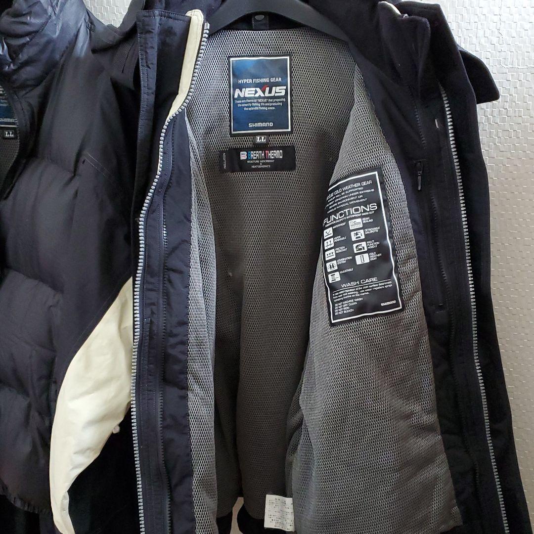 シマノ　ゴアテックスウェア　ダウン　釣り用