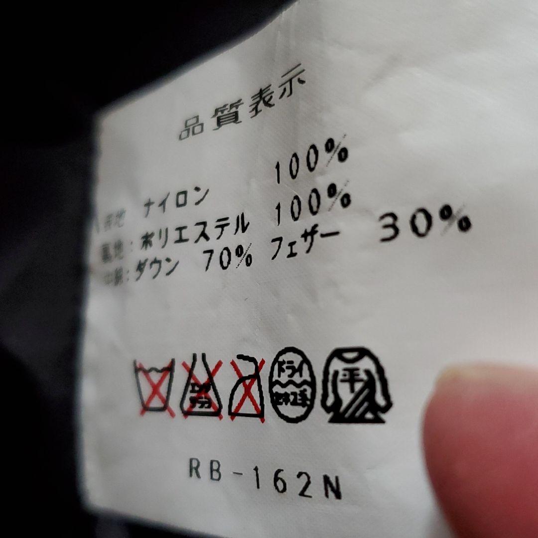 シマノ　ゴアテックスウェア　ダウン　釣り用