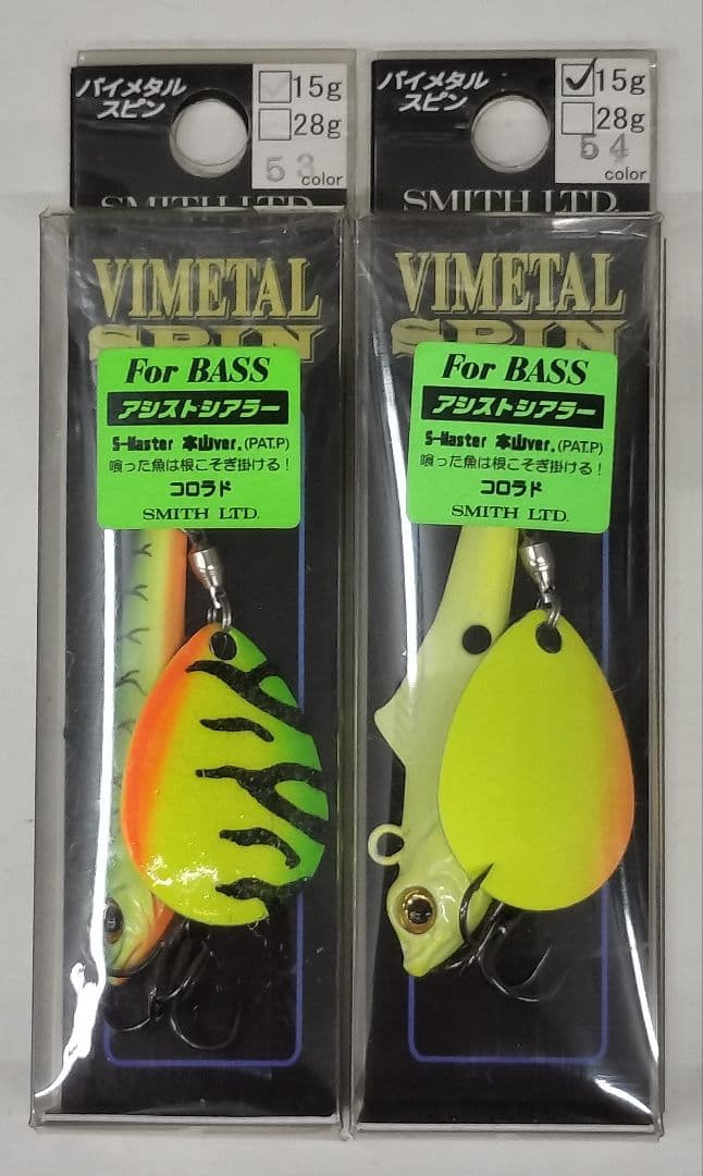 「In Japan 公式アカウント」様　リクエストおまとめ商品