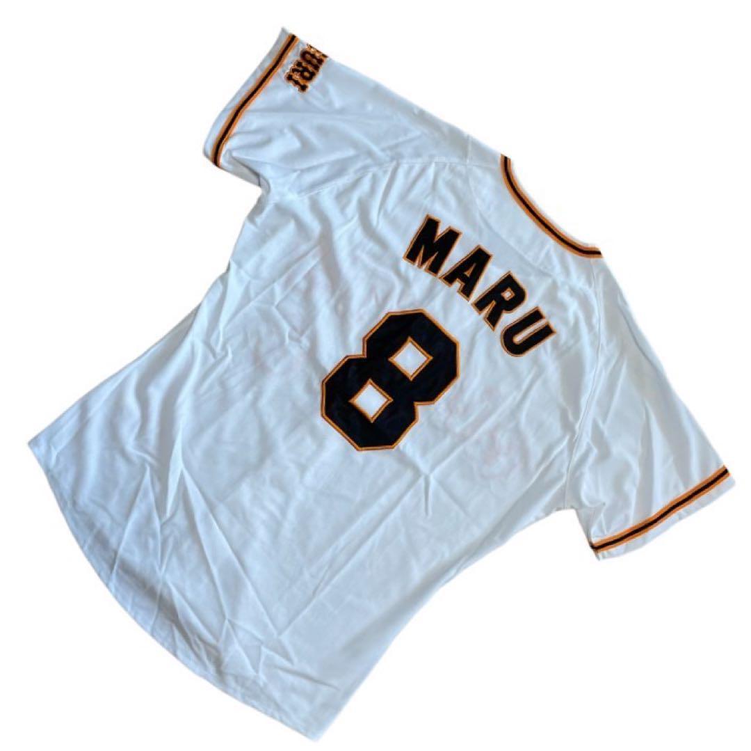 丸佳浩 読売ジャイアンツ レプリカユニフォーム