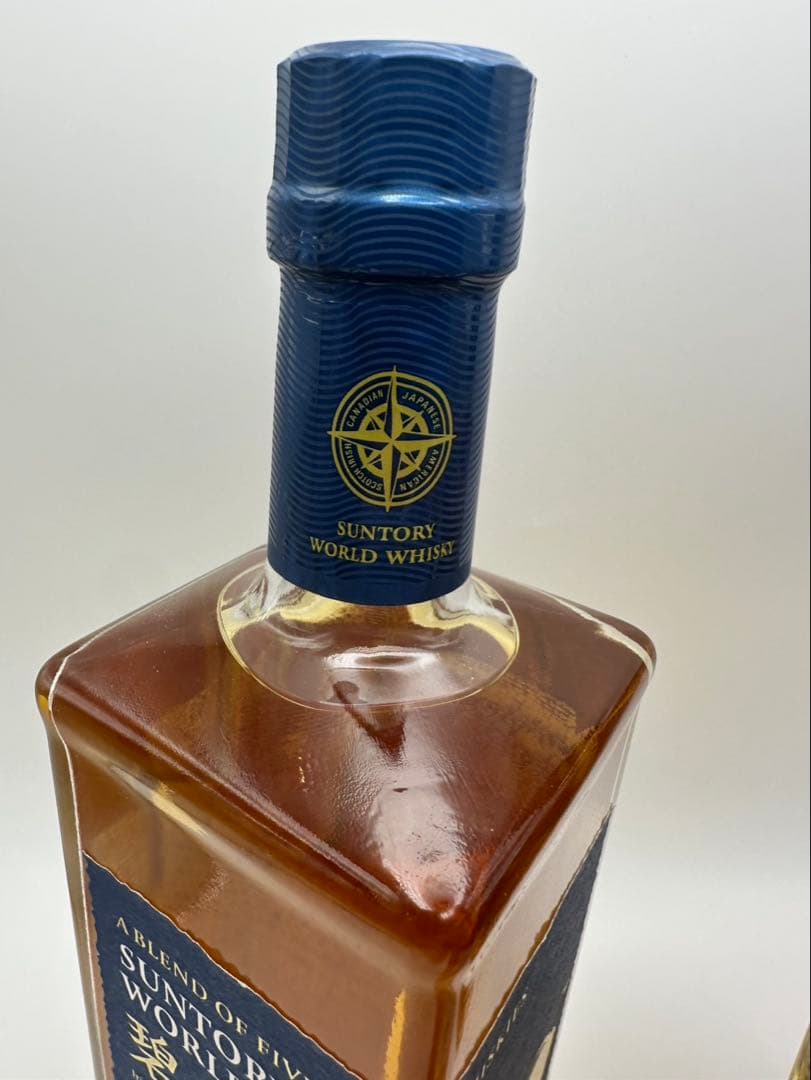 サントリー Suntory 碧 Ao ウイスキー 700ml 3本セット