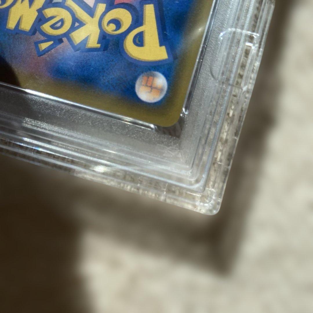 ソルガレオ&ルナアーラGX sr PSA10 ドリームリーグ