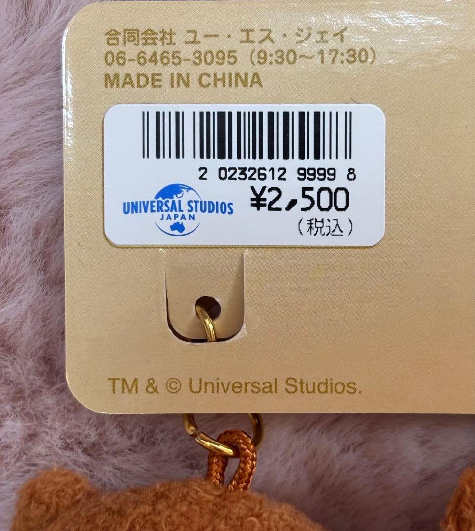 【新品未使用】ユニバーサルスタジオジャパン ティム まとめ売り
