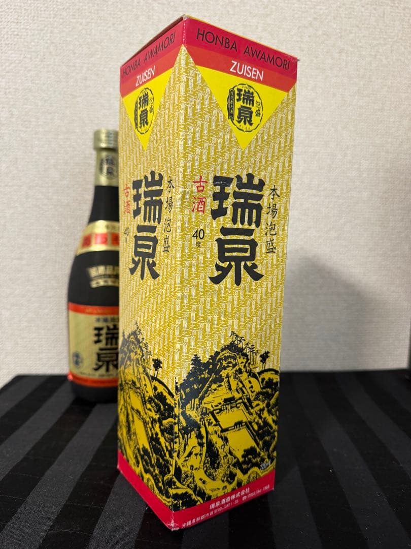 泡盛 瑞泉 40度 720ml 松藤 25度 長期熟成 2本セット