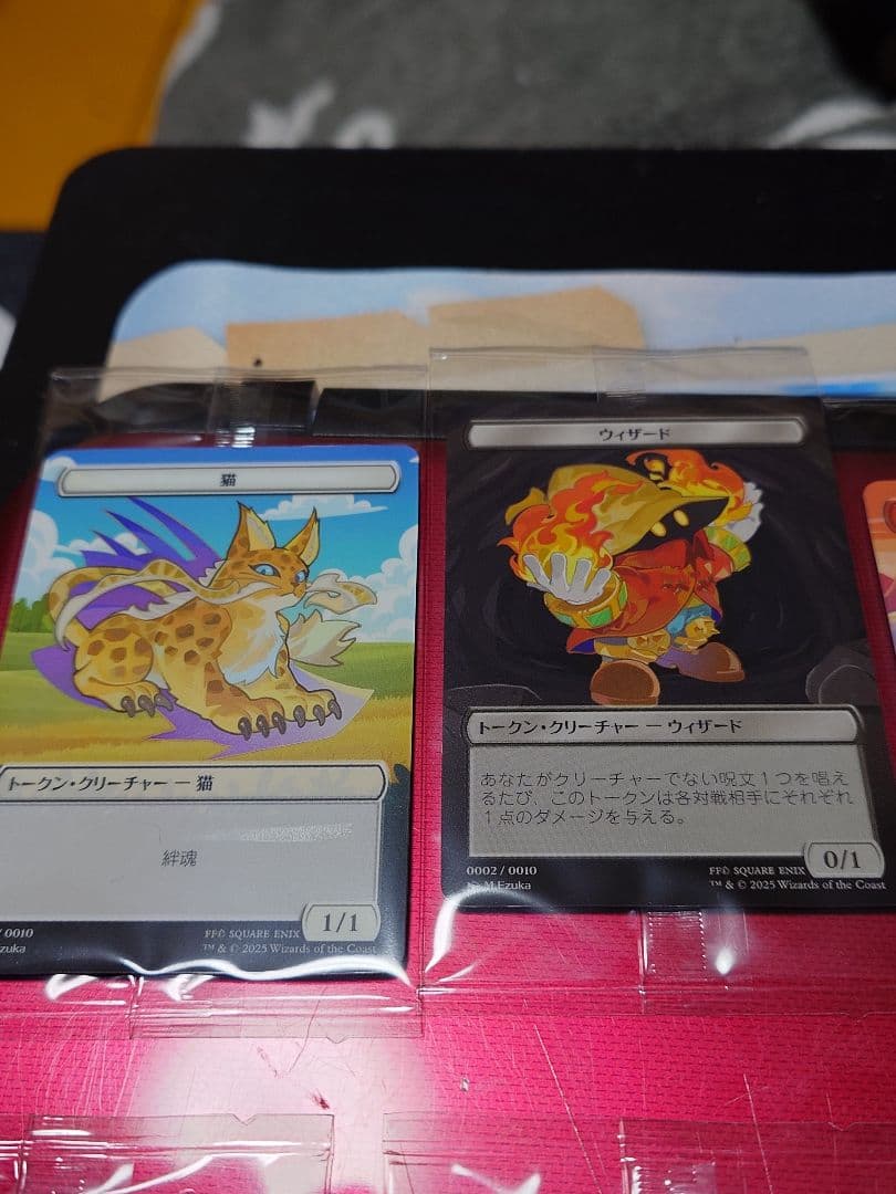 マジック・ザ・ギャザリング ファイナルファンタジーコラボカード