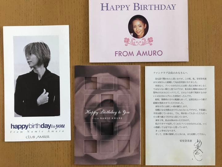 【非売品】安室奈美恵　ファンクラブ会報VOL.１〜１０&会員カード