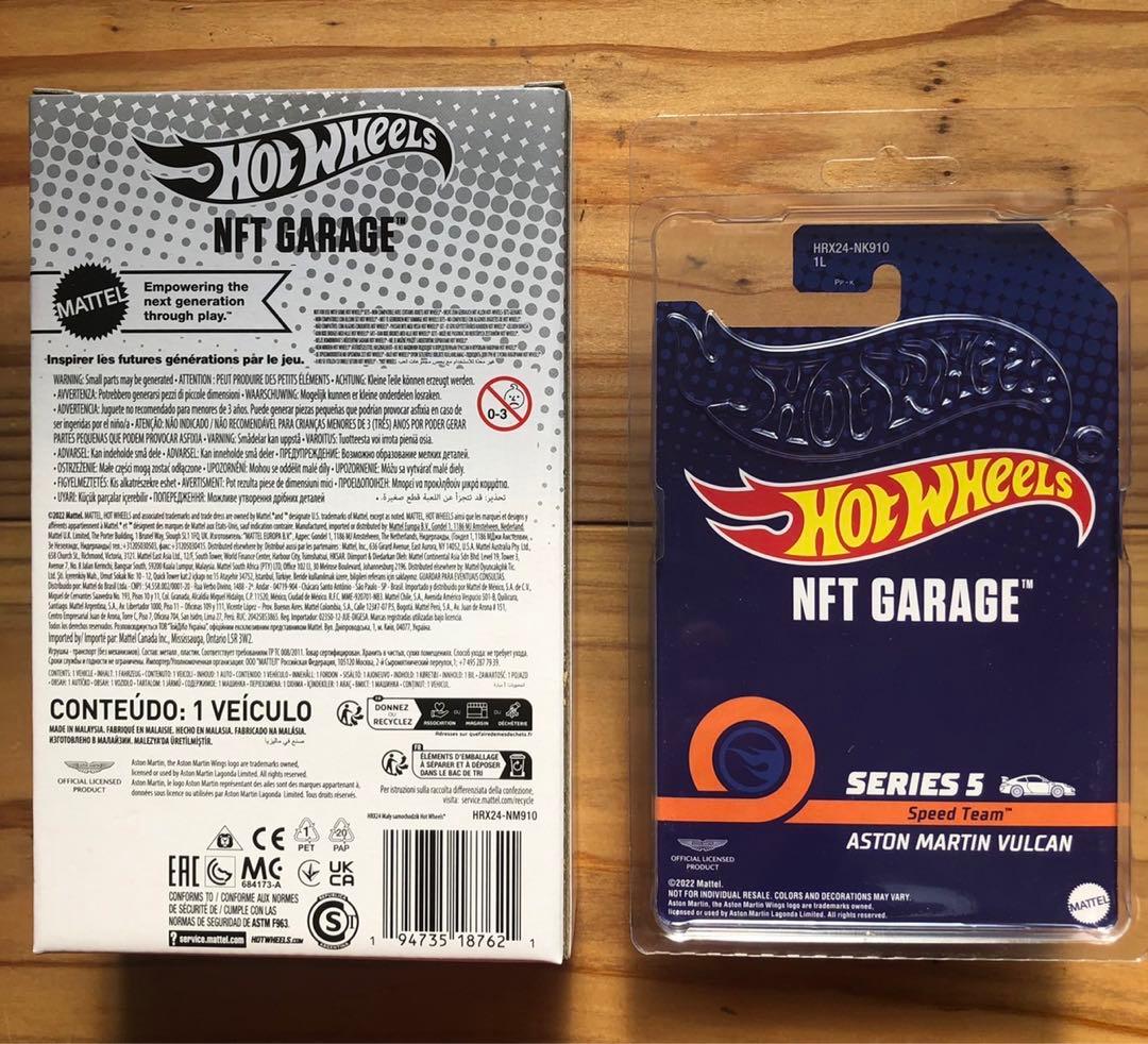 ホットウィール NFTガレージ Aston Martin Vulcan