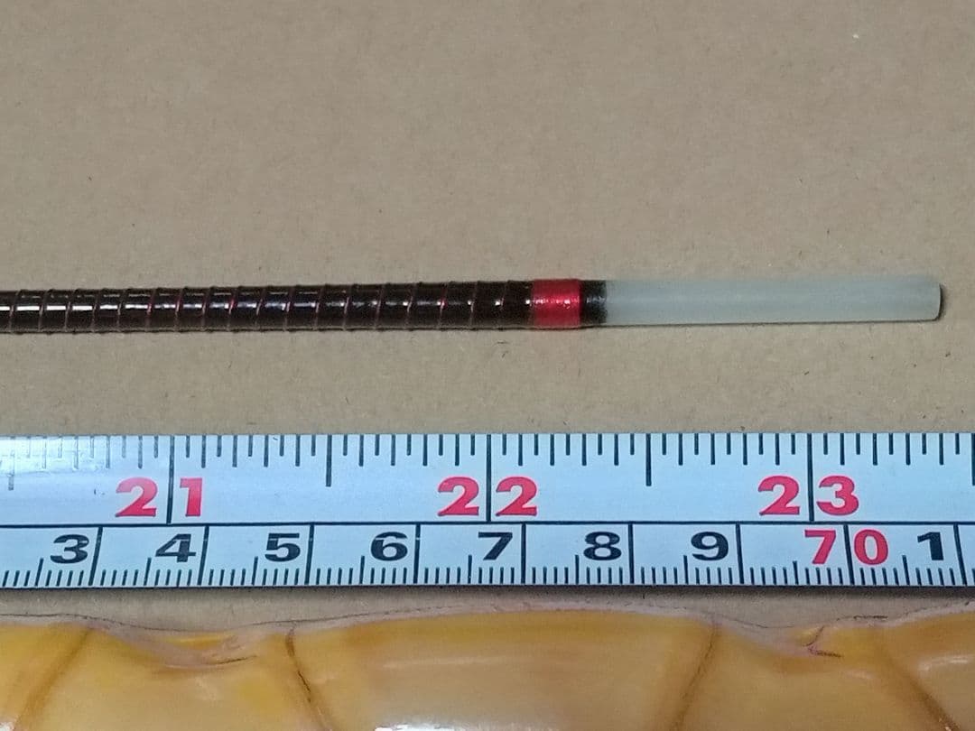 チヌ竿　筏竿　 手作り　布袋竹 ①