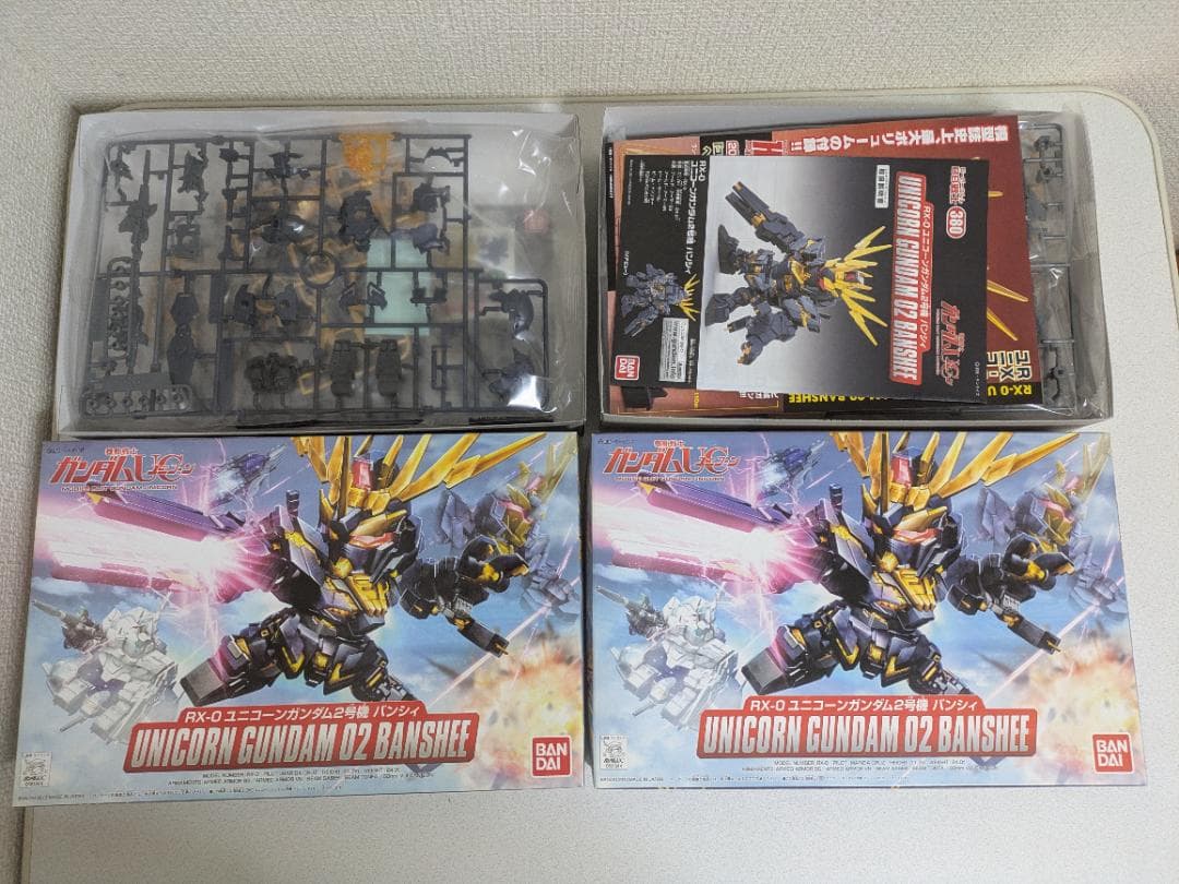 【未使用/未組立】BB戦士 ガンプラまとめ UC ユニコーンガンダム