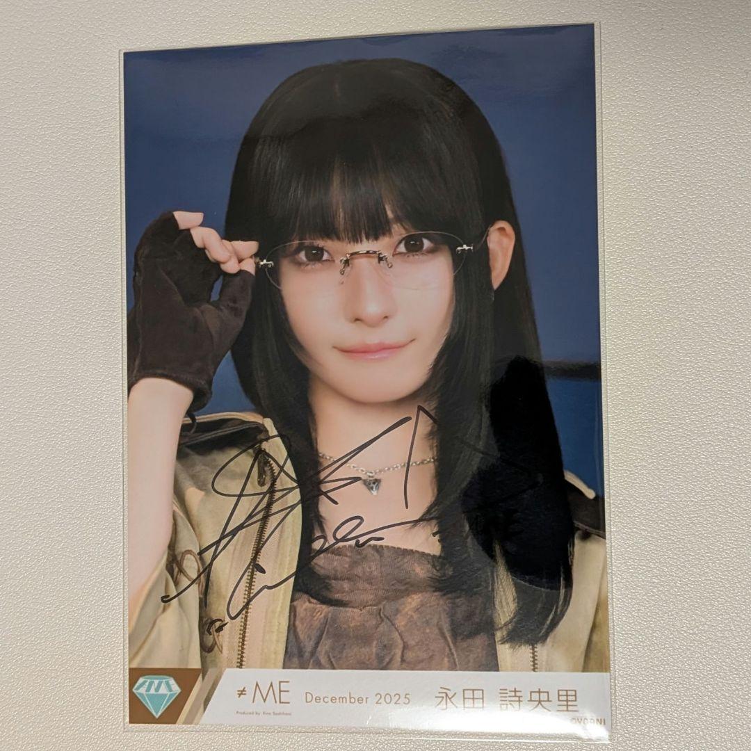 ノイミー　永田詩央里　生写真　排他的ファイター　直筆　ヨリ