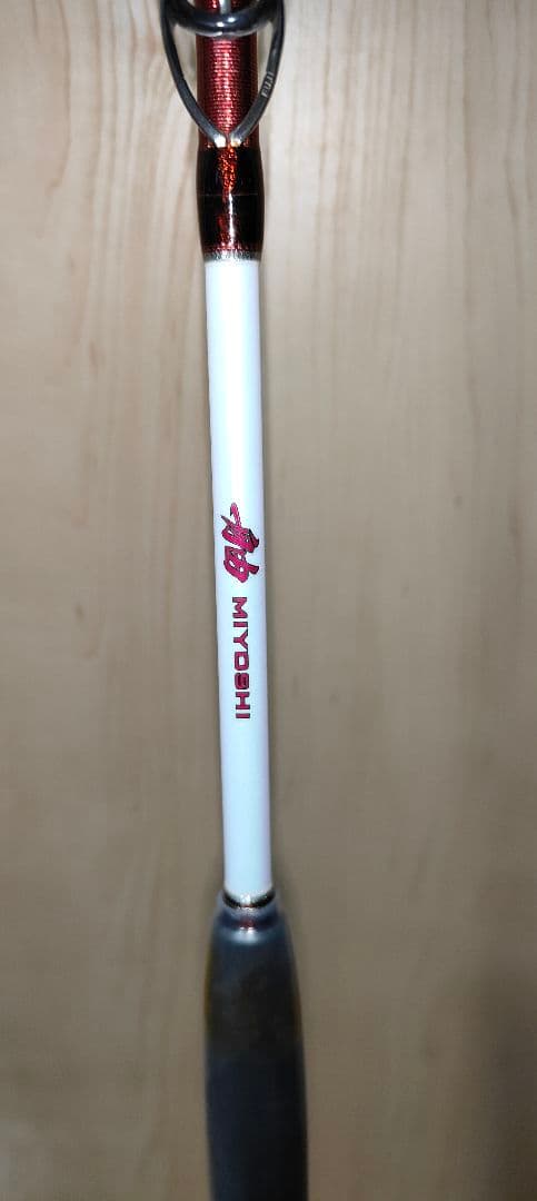 シマノ 舳 60-255 SHIMANO ミヨシ