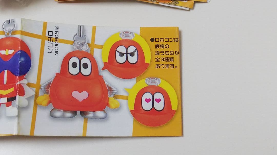 石ノ森キャラクターズ パンソンワークスコラボ 仮面ライダー ストラップ