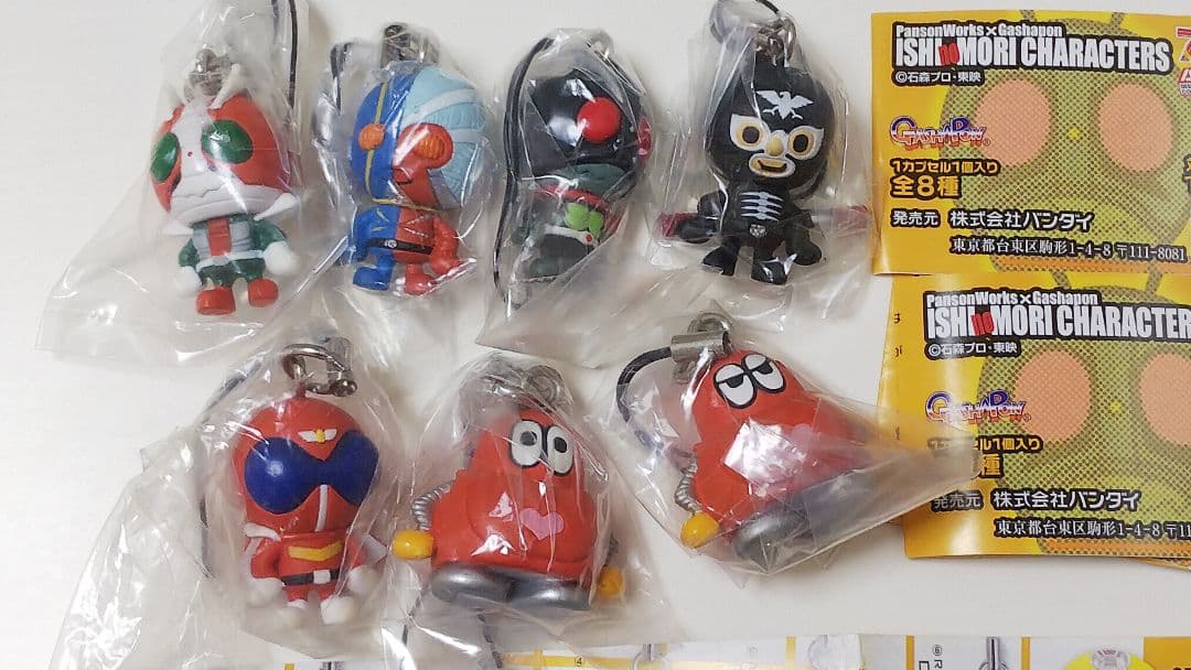 石ノ森キャラクターズ パンソンワークスコラボ 仮面ライダー ストラップ