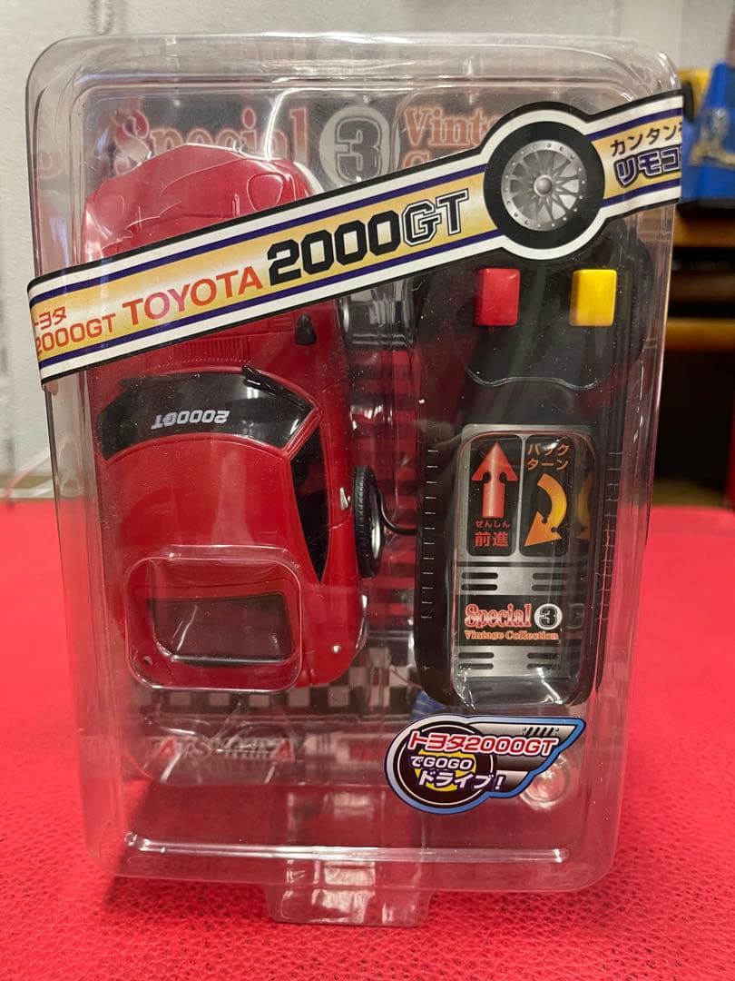 トヨタ2000GT リモコンカー