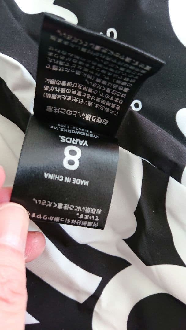 ハチヤーズゴルフ☆ダウンベストＭサイズ