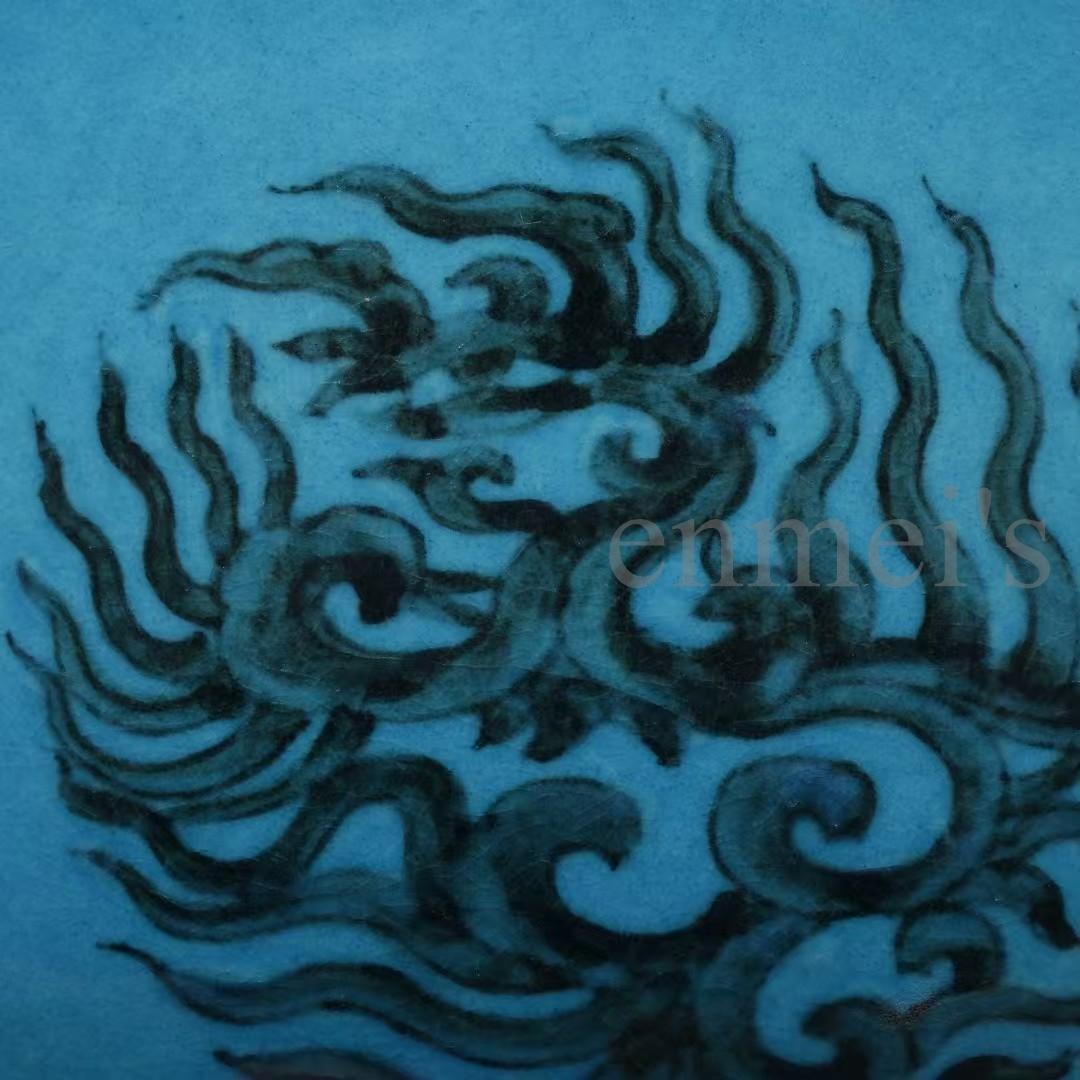 中国古美術・明成化印款・孔雀藍団鳳紋碗・工芸品・木箱付・文房具・食器・陶磁・置物