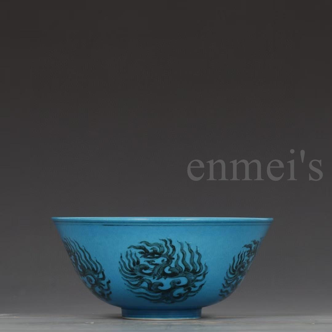 中国古美術・明成化印款・孔雀藍団鳳紋碗・工芸品・木箱付・文房具・食器・陶磁・置物
