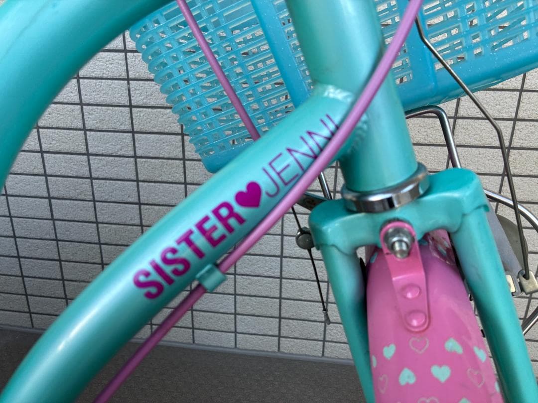 【名古屋市】シスタージェニィ （SISTER JENNI）24インチ 少女自転車