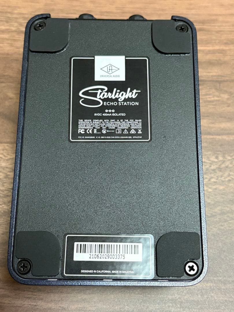 UAFX Starlight Echo Station ディレイ