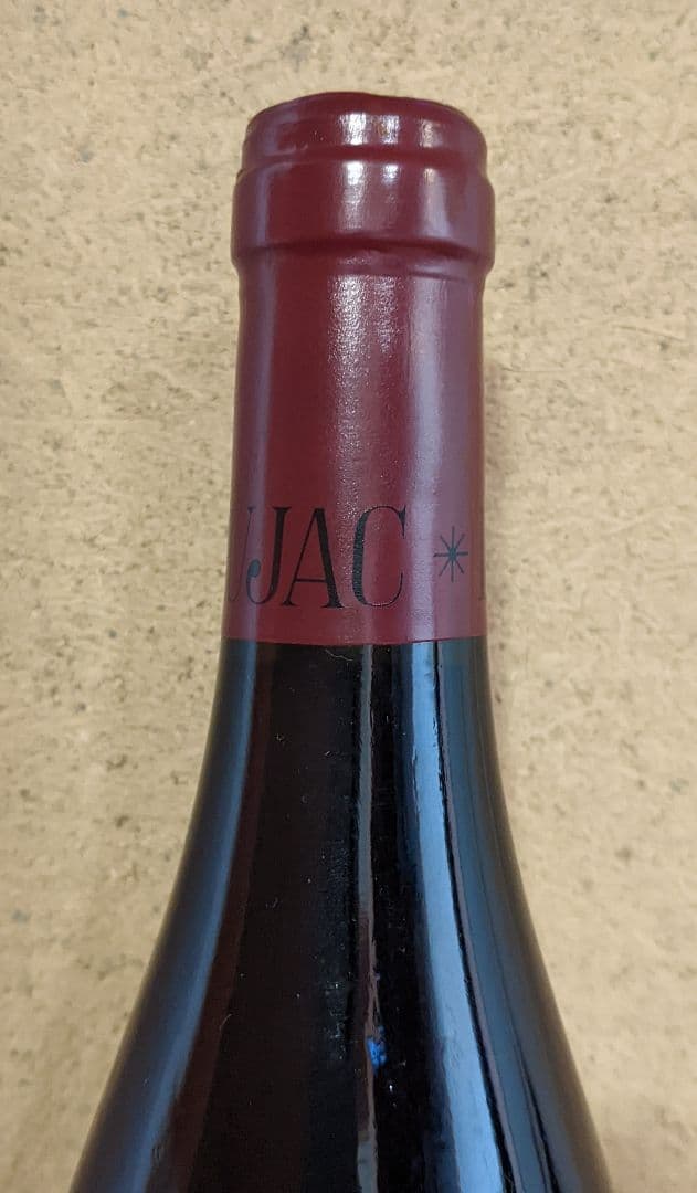 Dujac 2016 ボンヌ・マール