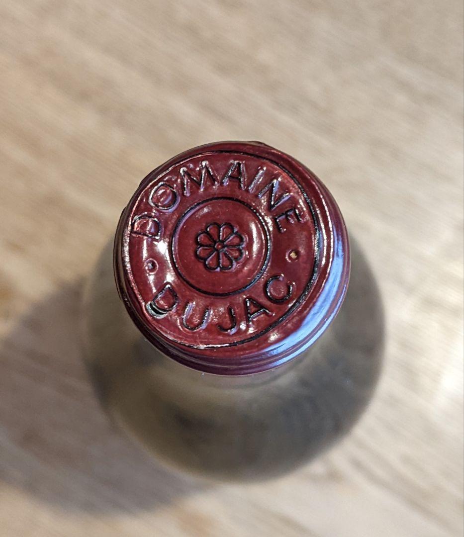 Dujac 2016 ボンヌ・マール