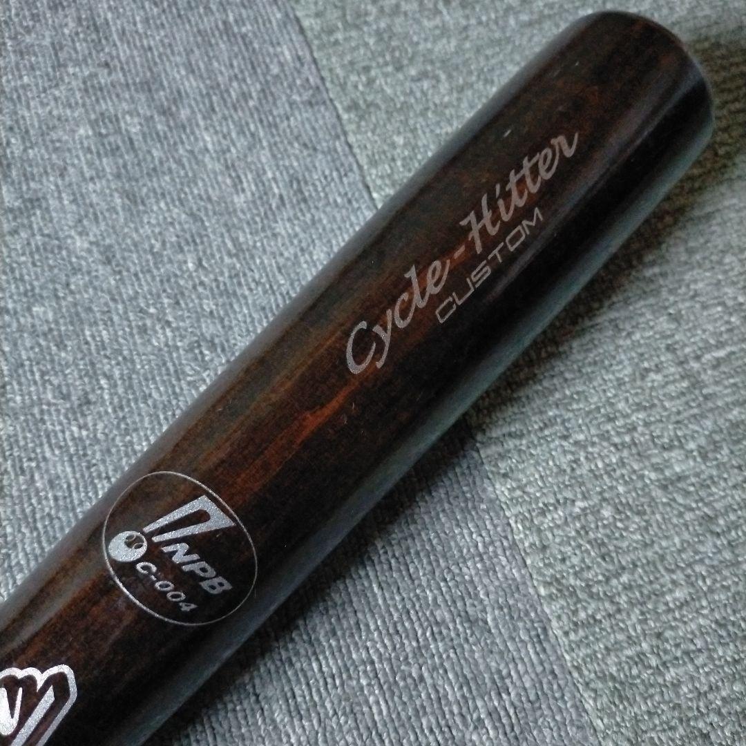 【プレミア】Slugger スラッガー 久保田スラッガー 硬式木製バット