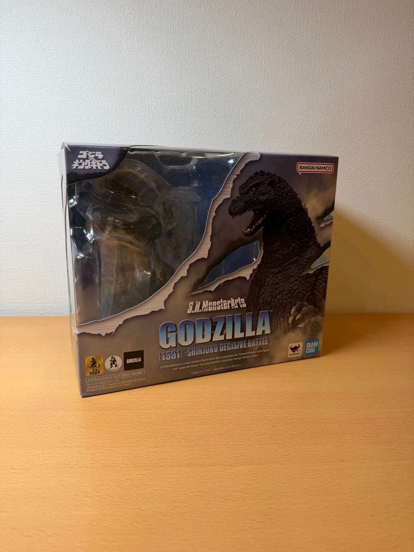 【アクションフィギュア】モンスターアーツ　ゴジラ 1991 中古品
