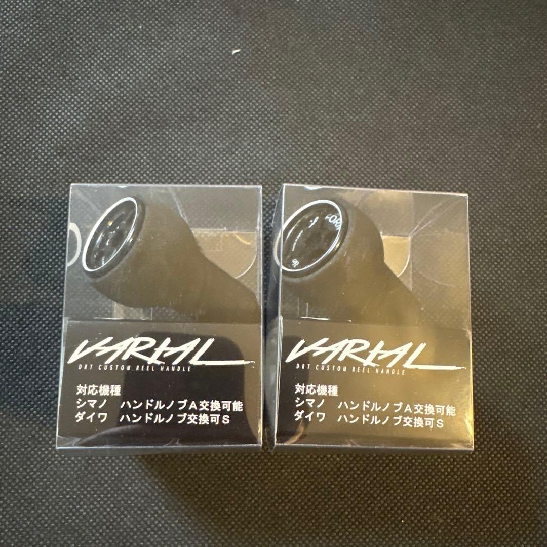 DRT VARIAL 単体　カルフォームノブ　ブラック　× ホワイト