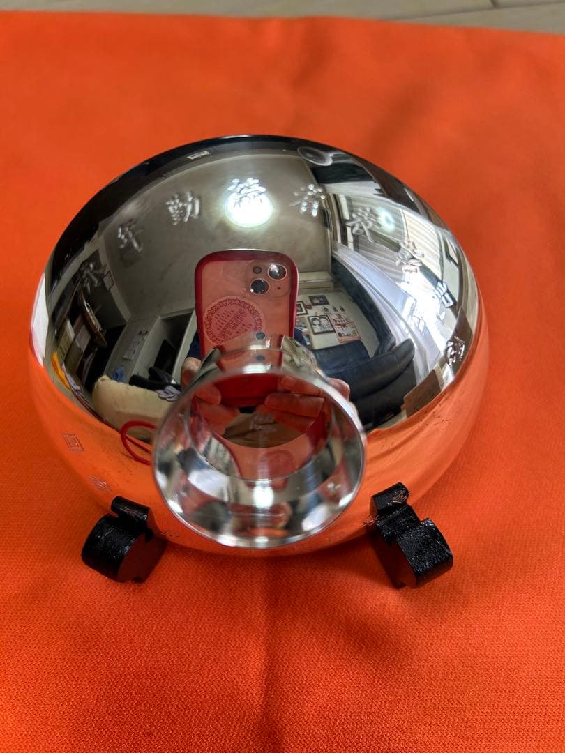 防衛庁 海上自衛隊 永年勤続 銀杯