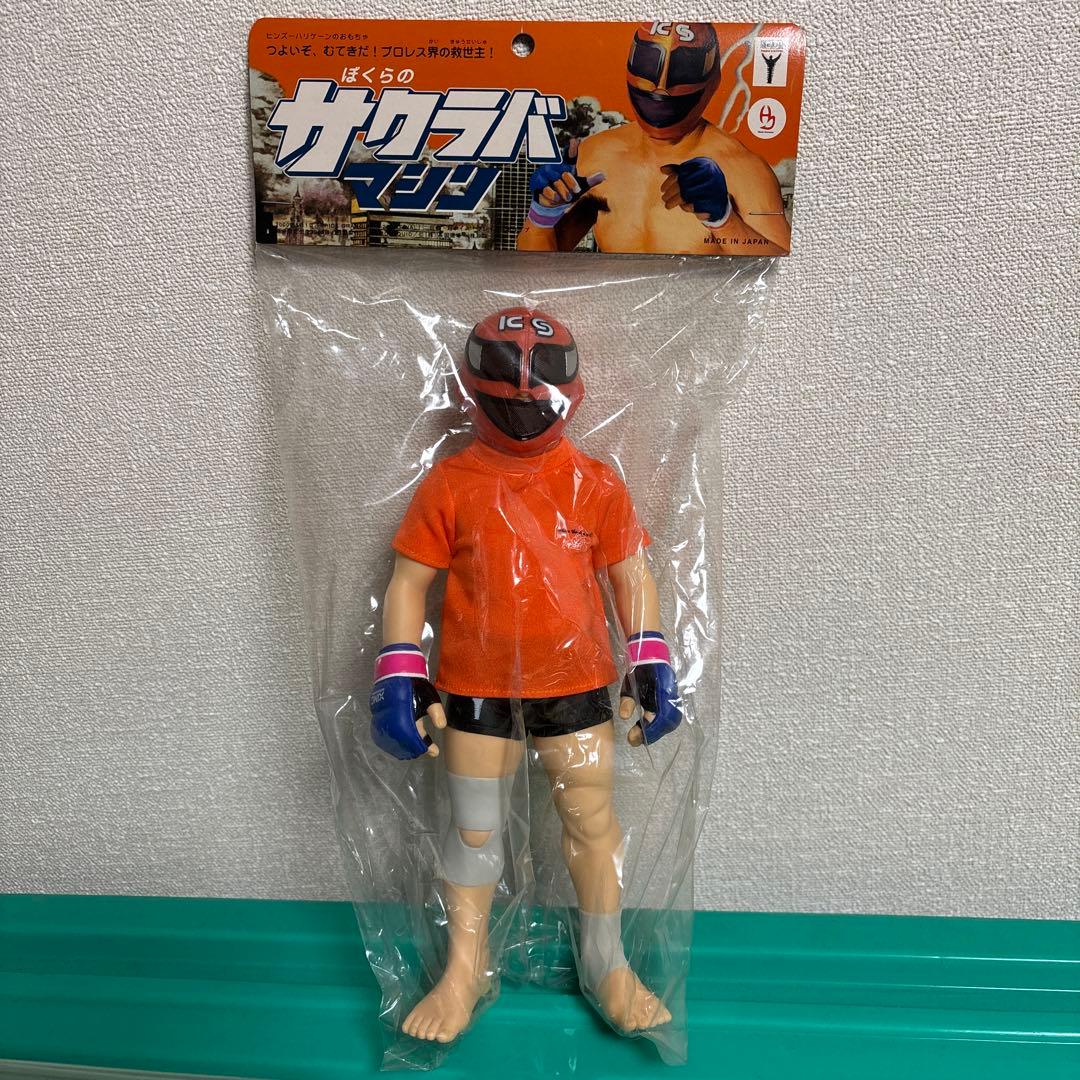 未開封 サクラバマシン 桜庭和志 ソフビ フィギュア