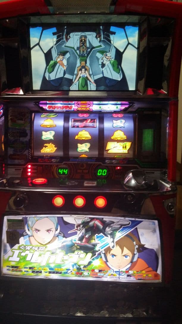 エウレカ　筐体