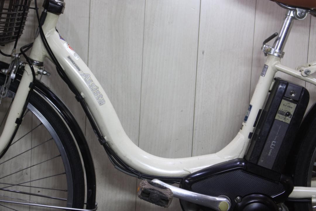 ブリヂストン アシスタDX A4D26 大容量8.9AH 24インチ 3段LED