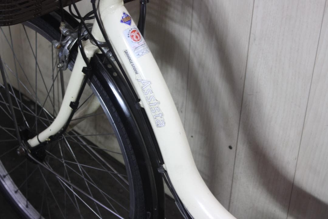 ブリヂストン アシスタDX A4D26 大容量8.9AH 24インチ 3段LED