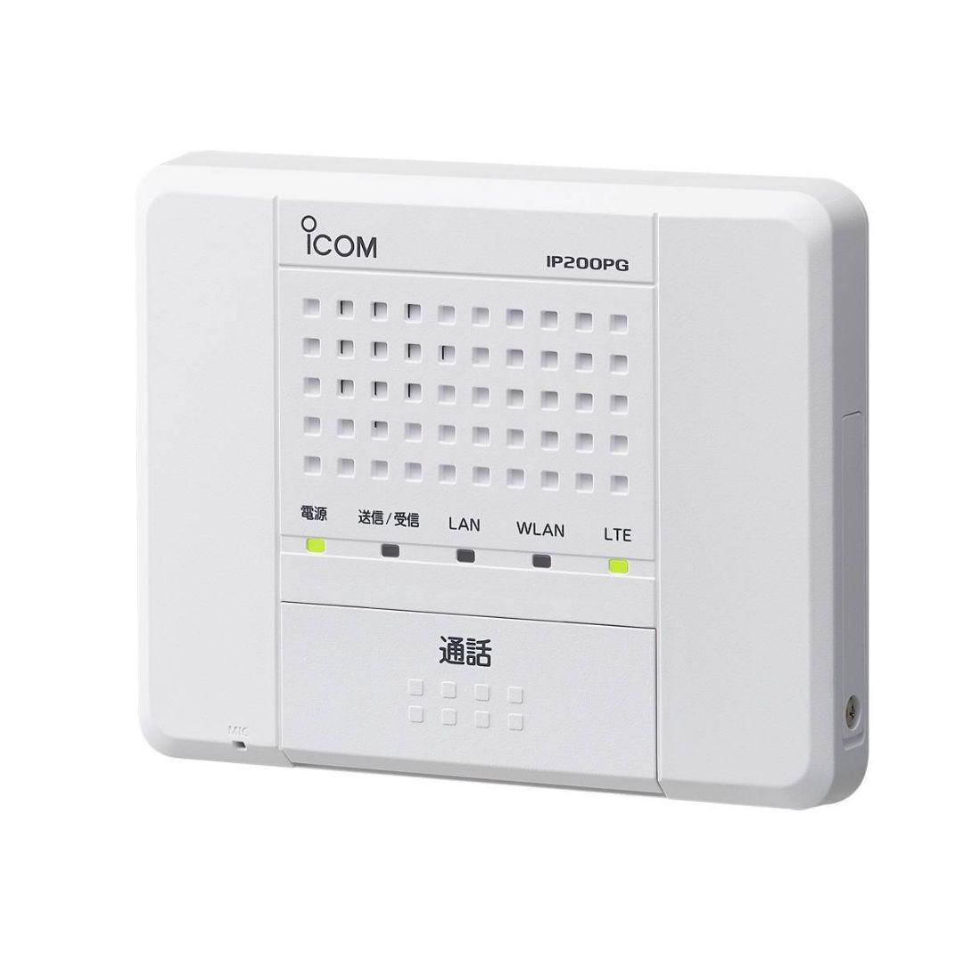 新品★アイコム★IP200PG★無線IPインターコム
